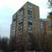 Рублёвское шоссе, 17 в городе Москва