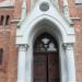 Riga Holy Trinity Evangelic Lutheran Church