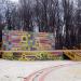Летняя эстрада в городе Нижнекамск