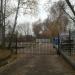Пруд-отстойник Копытовка в городе Москва