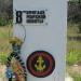 Пам'ятник 8-й бригаді морської піхоти