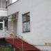 Цветочный магазин в городе Кимры
