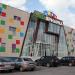 ТРЦ «ЭкоЯрмарка» в городе Киров