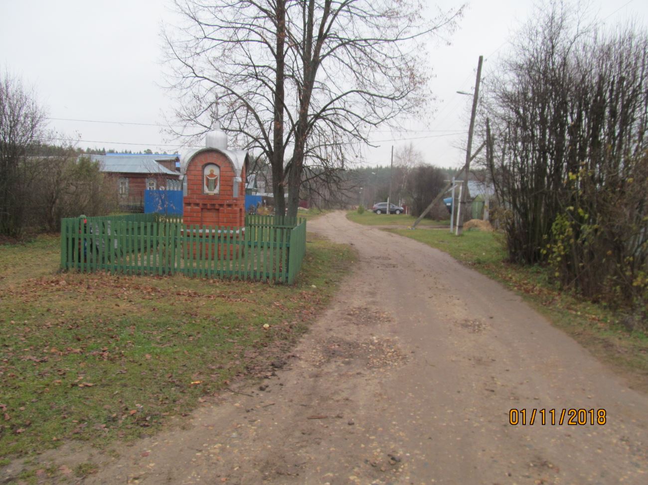 Dubrovo