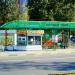 Автобусная остановка «Торговый центр» (ru) in Homieĺ city