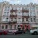 ул. Гетмана Павла Скоропадского, 1 в городе Киев
