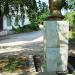 Памятник академику Н. И. Вавилову в городе Севастополь