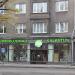 Pet Shop Zoomaailm Lemmikloomad Kalastus (en) в городе Нарва