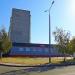 Киоск «Табакерка» (ru) in Homieĺ city