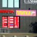 Магазин керамической плитки ИП Новолетов Д. В. (ru) in Homieĺ city