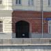 Товарищество мануфактур Бутикова в городе Москва