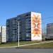 просп. Строителей, 8 в городе Заринск