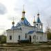 Храм святой равноапостольной княгини Ольги в Останкине в городе Москва