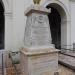 The grave of Paprocki family in Warsaw city