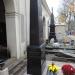 The grave of Sikorski family in Warsaw city