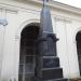 The grave of Marya Maryniewicz in Warsaw city