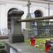 The grave of De Vidal family in Warsaw city