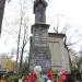 The grave of Ignacy Beczkowicz in Warsaw city