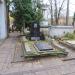 The grave of Aleksander Feist in Warsaw city