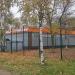 Зоомагазин «Четыре лапы» в городе Москва