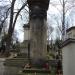 The grave of Maciej Pomorski in Warsaw city