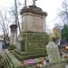 The grave of Skarbek family in Warsaw city