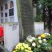 The grave of Antoni Antecki in Warsaw city