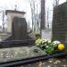 The grave of Antoni Antecki in Warsaw city