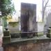The grave of Antoni Antecki in Warsaw city