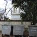 Wolne miejsce (pl) in Warsaw city