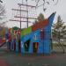 Детская игровая площадка в городе Москва