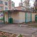Школьный хозблок в городе Москва