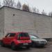 Центральный тепловой пункт в городе Москва