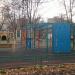 Детская игровая площадка в городе Москва