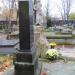 The grave of Ludwik Wiktor Miłosławski in Warsaw city