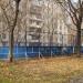 Спортивная площадка (коробка) в городе Москва