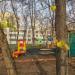 Дошкольное отделение «Радуга» школы № 1363 в городе Москва