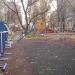Спортивная площадка в городе Москва
