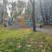 Спортивная площадка в городе Москва