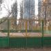 Спортивная площадка (коробка) в городе Москва