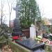 The grave of Enrico Pavoni in Warsaw city