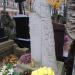 The grave of Enrico Pavoni in Warsaw city