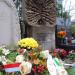 The grave of Stanisław Herbst in Warsaw city