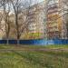 Хоккейная коробка в городе Москва