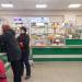 Аптека «Аптеки Столички» в городе Москва