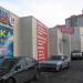 Автосервис в городе Новое Девяткино