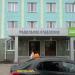 Зеленодольский родильный дом в городе Зеленодольск