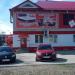 Универсам «Магнит» в городе Зеленодольск