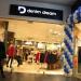 Astri Denim Dream (en) in Narva city