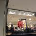TOMMY HILFIGER (en) in Narva city